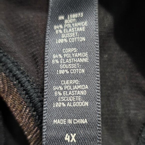 SKIMS Summer Mesh Thong Firpal Print Womens 4X NWT - Picture 8 of 14